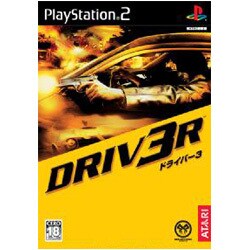 ヨドバシ.com - アタリ DRIV3R（ドライバー3） [PS2ソフト] 通販【全品無料配達】