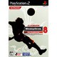 Jリーグ ウイニングイレブン8 Asia Championship [PS2ソフト]
