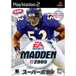 マッデンNFL スーパーボウル2005 [PS2ソフト]