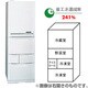 ノンフロン冷蔵庫 GR-NF417GL-H