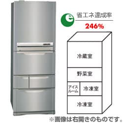 ノンフロン冷蔵庫 GR-NF467GL-X