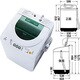 全自動洗濯機 7.0kg クリアホワイト NA-F70PX6-W