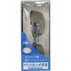 コンピュータグラス(57) CG-011　