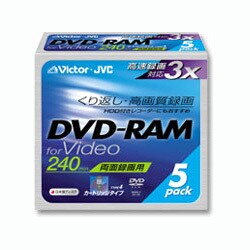録画用DVD-RAM 240分 3倍速 CPRM対応 5枚 カートリッジタイプ VD-M240F5