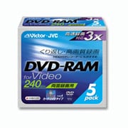 録画用DVD-RAM 240分 3倍速 CPRM対応 5枚 カートリッジタイプ VD-M240F5