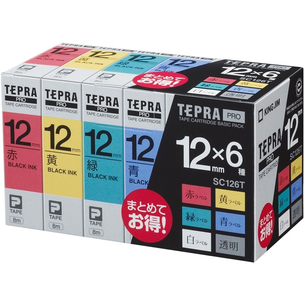 テプラPROテープ ベーシックパック 6色セット 黒文字 12mm幅 SC126T