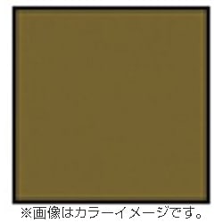コッキン Z005 [Z-PROシリーズ 全面カラーフィルター セピア 700053]