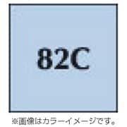コッキン Z025 [Z-PROシリーズ 全面カラーフィルター ブルー82C 700251]