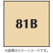 コッキン Z027 [Z-PROシリーズ 全面カラーフィルター ウォーム81B 700275]