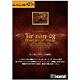 セレクション2000 ティル・ナ・ノーグ ダーナの末裔 Win [PCソフト]