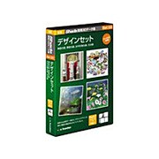 新版 Shade実用3Dデータ集 デザインセット Win&Mac