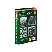 新版 Shade実用3Dデータ集 エクステリアセット Win&Mac
