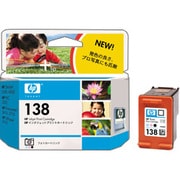 HP138 プリントカートリッジ フォトカラー C9369HJ