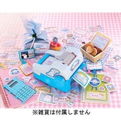 ヨドバシ Com バンダイ Bandai シナモン シールショップ 通販 全品無料配達