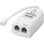 高速ADSLスプリッタ内蔵プライバシーアダプタ 6極2芯 MJ-ADSLSYSPR