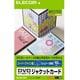 DVDスリムトールケースカード 10枚 EDT-SDVDM1