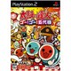 太鼓の達人　ゴー！ゴー！五代目（ソフト単品） [PS2ソフト]