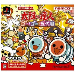 太鼓の達人　ゴー！ゴー！五代目（タタコン同梱） [PS2ソフト]
