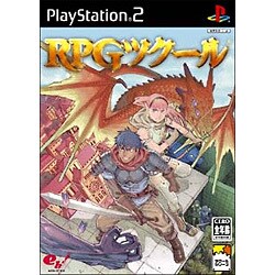 ヨドバシ.com - エンターブレイン enterbrain RPGツクール [PS2 ヨドバシ.com - エンターブレイン enterbrain RPGツクール [PS2