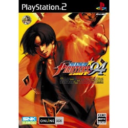 THE KING OF FIGHTERS 94 RE-BOUT 通常版  [PS2ソフト]