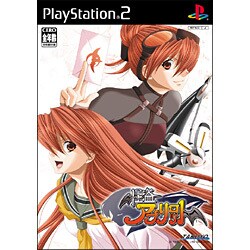 怪盗アプリコット完全版　通常版 [PS2ソフト]