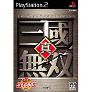 真・三國無双  （コーエー定番シリーズ）  [PS2ソフト]