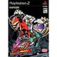 ビューティフル ジョー 2 ブラックフィルムの謎 [PS2ソフト]