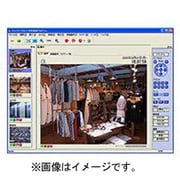 ネットワークカメラ専用 録画プログラム BB-HNP11