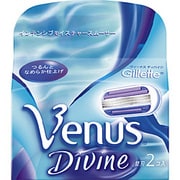 かみそり用替刃 Gillette Venus Divine（ジレット ヴィーナス ディバイン） 2個入 GVSD-2B