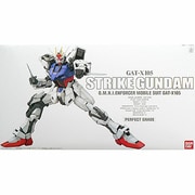 GAT-X105 ストライクガンダム [PG 1/60 機動戦士ガンダムSEEDシリーズ 2004年11月発売]