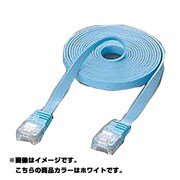 カテゴリ6 LANケーブル ストレート より線 ホワイト 1m フラットタイプ LCTF601W