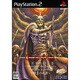ウィザードリィ エンパイア III ～覇王の系譜～ Good Price  [PS2ソフト]