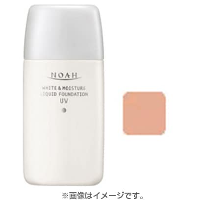 ノアホワイト＆モイスチュア リキッドファンデーション UV [オークル20]