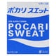 2305FU [ポカリスエット 74g（1L用）×5袋入り]