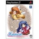 Kanon ベスト版  [PS2ソフト]
