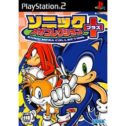 ヨドバシ Com セガ ソニックメガコレクション プラス Ps2ソフト 通販 全品無料配達 ヨドバシ Com セガ ソニックメガコレクション プラス Ps2ソフト 通販 全品無料配達