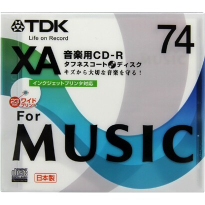 音楽用 CD-R 74分 1枚 インクジェットプリンタ対応 CD-RXA74PWS