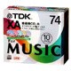 CD-R オーディオ 74分 10枚パック インクジェットプリンタ対応 CD-RXA74CPWX10S