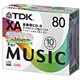 CD-R オーディオ 80分 10枚パック インクジェットプリンタ対応 CD-RXA80CPWX10S