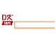 QL-550/QL-650TD用 長尺紙テープ DK-2210