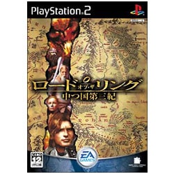 ロード・オブ・ザ・リング　中つ国第三紀 [PS2ソフト]