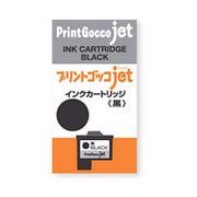 インクカートリッジ プリントゴッコjet用 黒　 V-1010