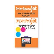 インクカートリッジ プリントゴッコjet用 カラー　 V-1011