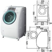 ななめ型ドラム式洗濯乾燥機(8.0kg) NA-V81-G(クリスタルグリーン)