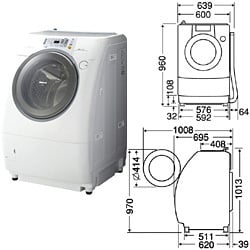 ヨドバシ.com - パナソニック ナショナル NA-V61-H [ドラム式洗濯乾燥 
