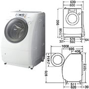 ドラム式洗濯乾燥機 6.0kg クリスタルグレー NA-V61-H