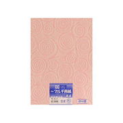 渦巻入レース紙(のり付) UL-A4-5-P 渦巻入レース紙(のり付) ピンク