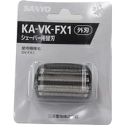 シェーバー用替刃（外刃） KA-VK-FX1