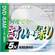 録画用DVD-RAM 120分 2-5倍速 CPRM対応 1枚 VDRM120JWT5X