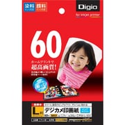 インクジェット用紙 デジカメ印画紙 強光沢 超厚口 L判 60枚入 JPSK-L-60G